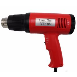 BHSG1100, Heat Gun, Electronic Variable Thermal Control Dial, 2-Speed  Motor, Built-in Safety Stand, BHSG1100